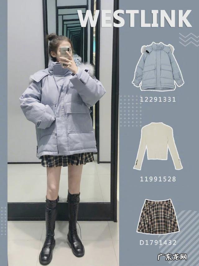 中长卫衣怎样配下装 长卫衣怎么搭配下装冬