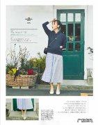 中长卫衣怎样配下装 长卫衣怎么搭配下装冬