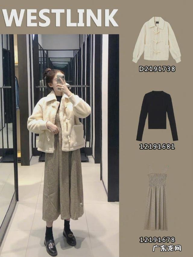 中长卫衣怎样配下装 长卫衣怎么搭配下装冬