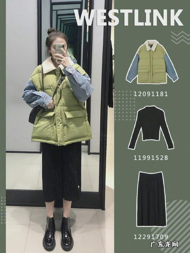 中长卫衣怎样配下装 长卫衣怎么搭配下装冬