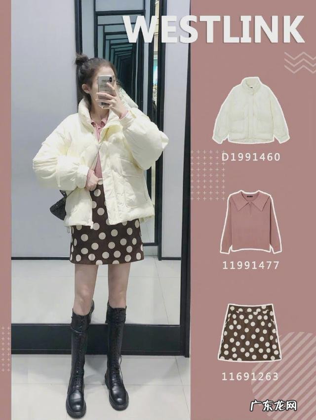 中长卫衣怎样配下装 长卫衣怎么搭配下装冬