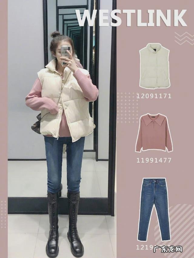 中长卫衣怎样配下装 长卫衣怎么搭配下装冬