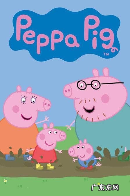 求推荐适合孩子看的动画片 求推荐适合幼儿园小朋友看的动画片？