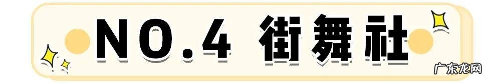 10到17岁学生党男生帅气穿搭 10-14岁学生党开学穿搭男