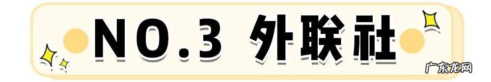 10到17岁学生党男生帅气穿搭 10-14岁学生党开学穿搭男