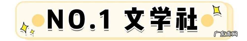 10到17岁学生党男生帅气穿搭 10-14岁学生党开学穿搭男