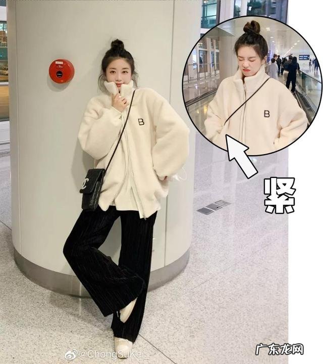 女生白色系穿搭学生党 学生党怎么穿搭显白好看