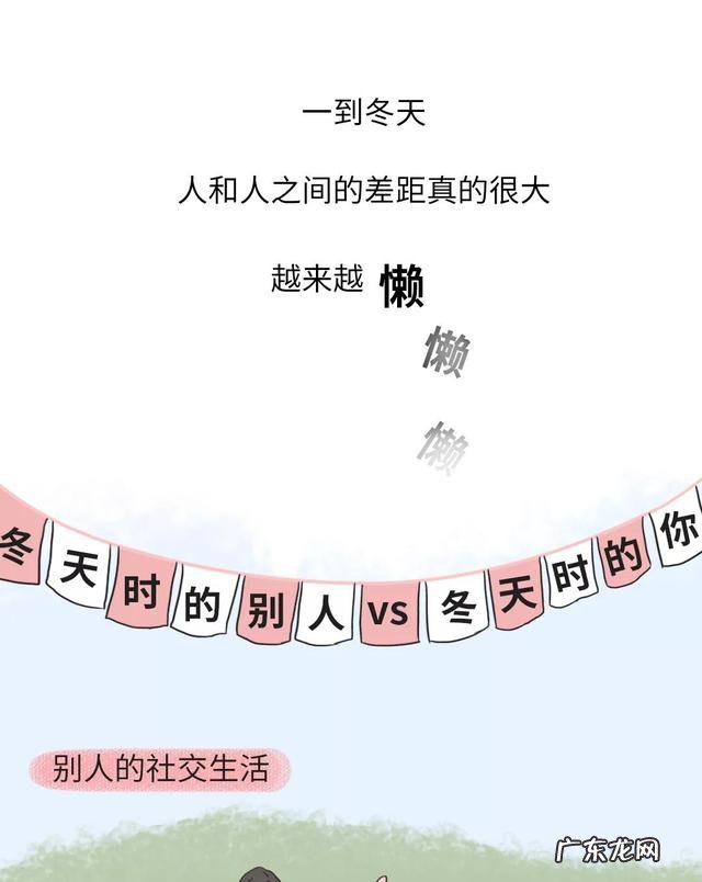 女生白色系穿搭学生党 学生党怎么穿搭显白好看