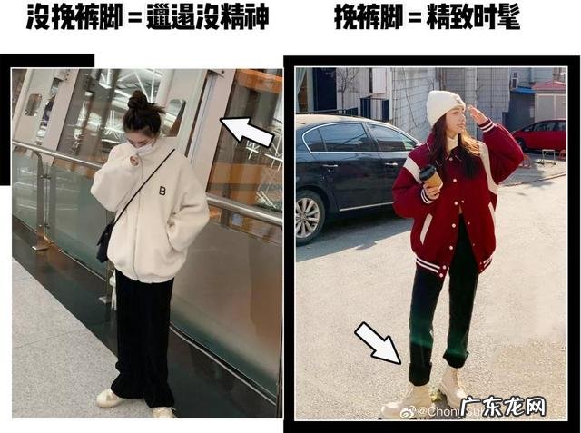 女生白色系穿搭学生党 学生党怎么穿搭显白好看