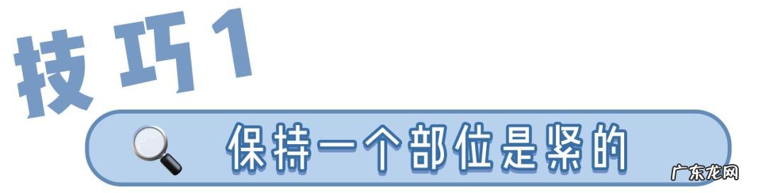 女生白色系穿搭学生党 学生党怎么穿搭显白好看