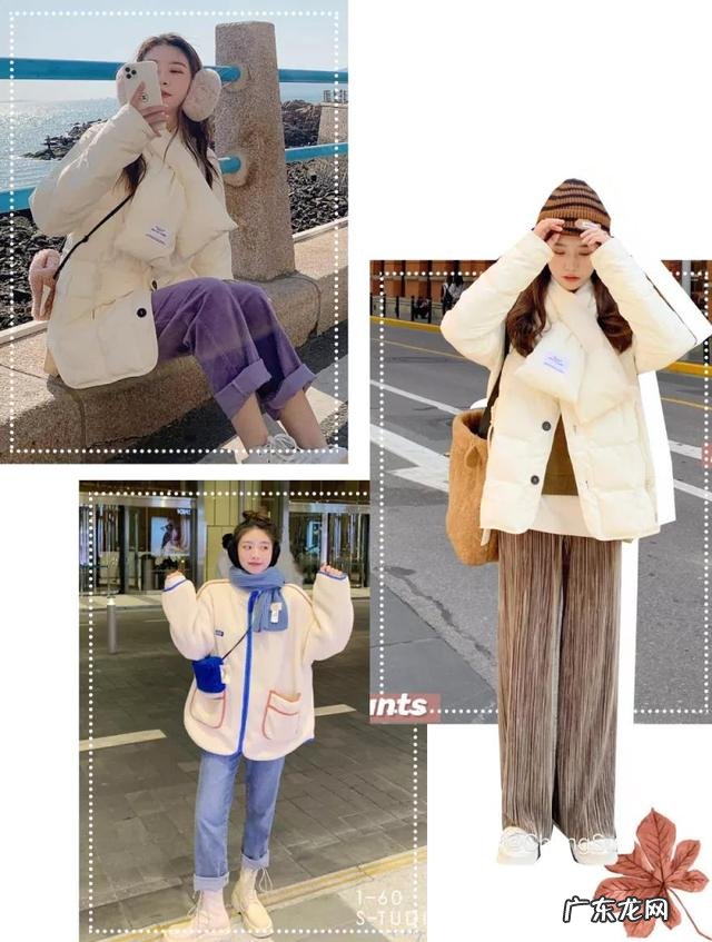 女生白色系穿搭学生党 学生党怎么穿搭显白好看