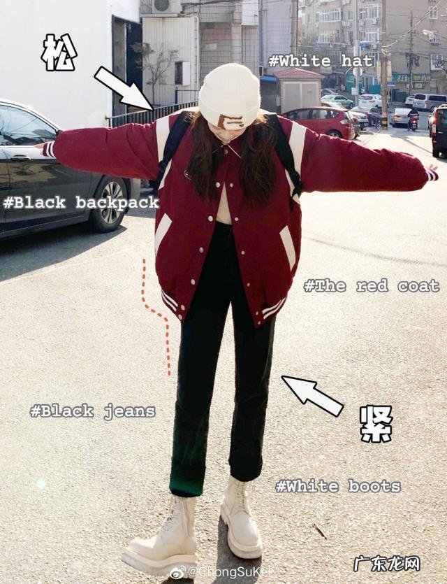 女生白色系穿搭学生党 学生党怎么穿搭显白好看