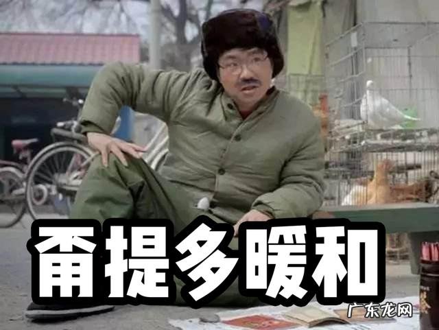 女生白色系穿搭学生党 学生党怎么穿搭显白好看