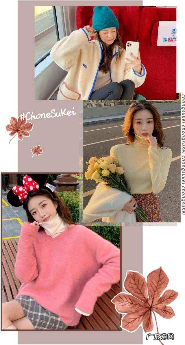 女生白色系穿搭学生党 学生党怎么穿搭显白好看