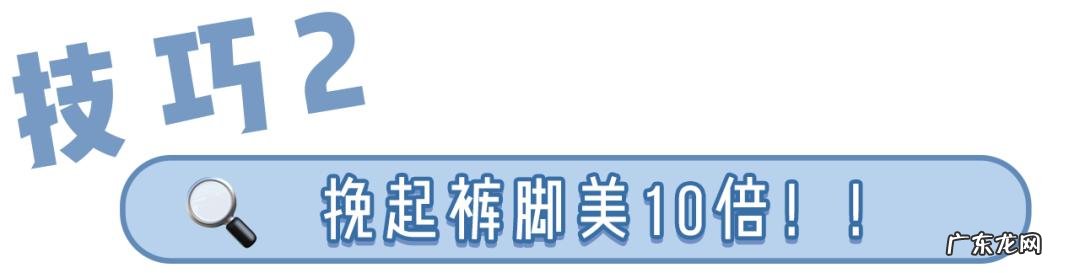女生白色系穿搭学生党 学生党怎么穿搭显白好看