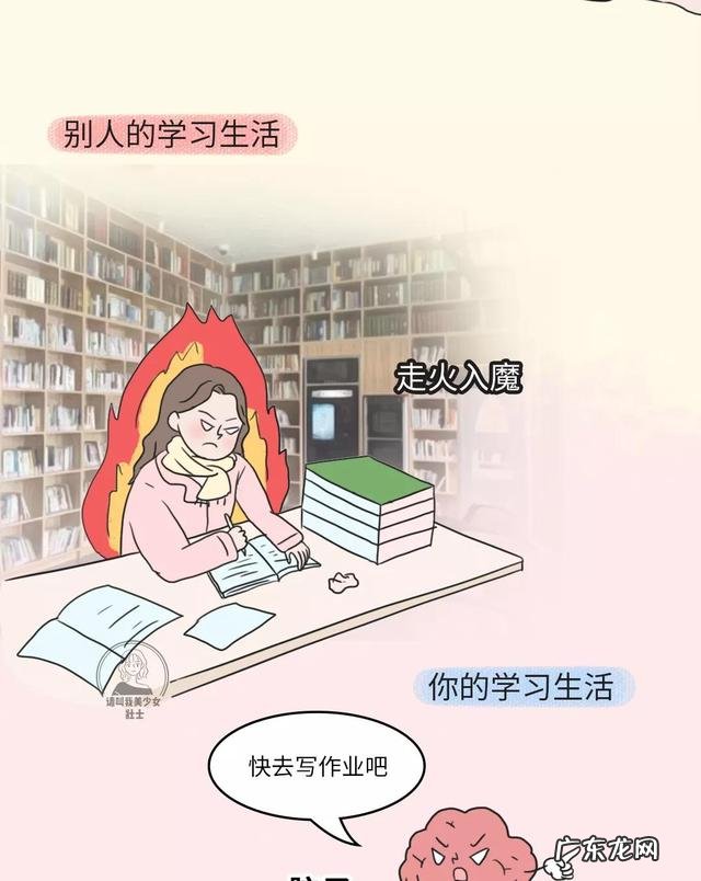 女生白色系穿搭学生党 学生党怎么穿搭显白好看