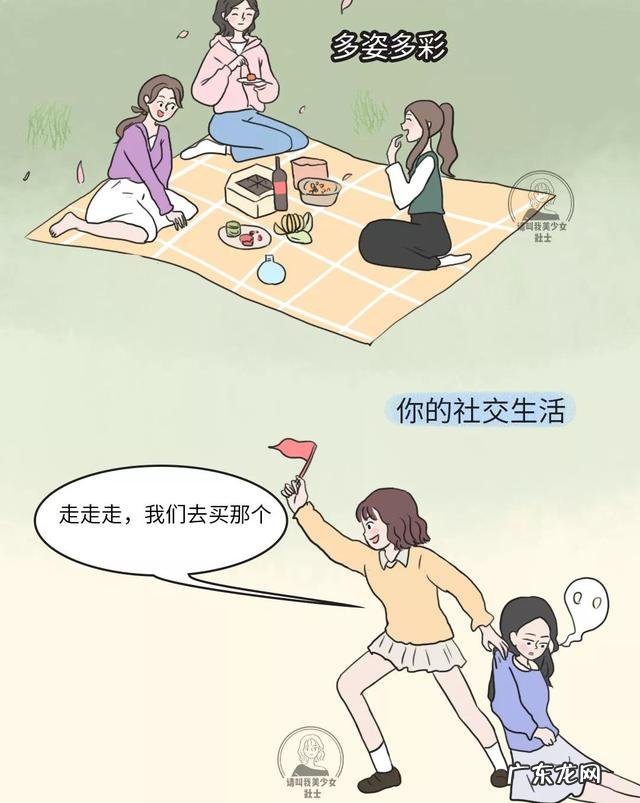 女生白色系穿搭学生党 学生党怎么穿搭显白好看