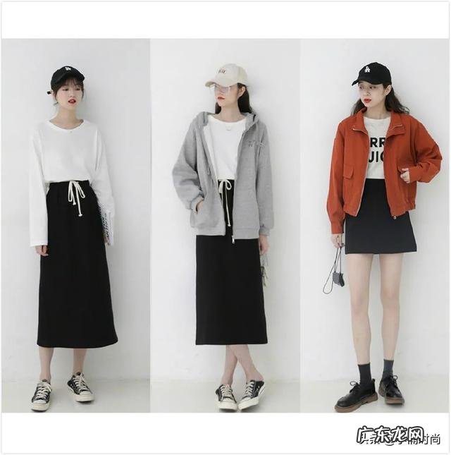 16岁女生学生党秋季穿搭 学生党穿衣搭配减龄秋季