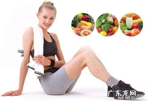 160斤逆袭90斤,产后该如何科学瘦身?