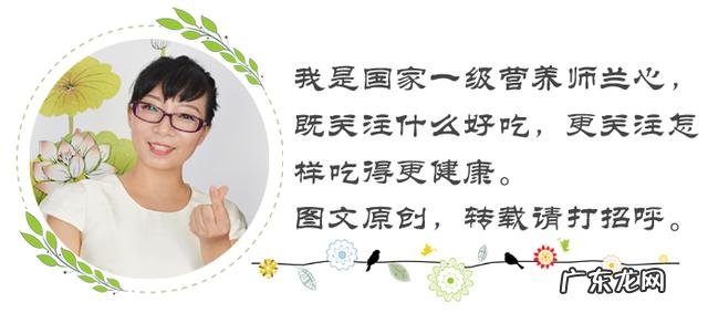 红枣活血补气血，湿气重的人能吃吗，为什么？