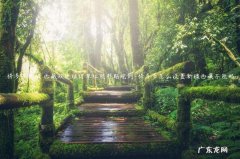 拼多多新疆不发货怎么设置 拼多多新疆