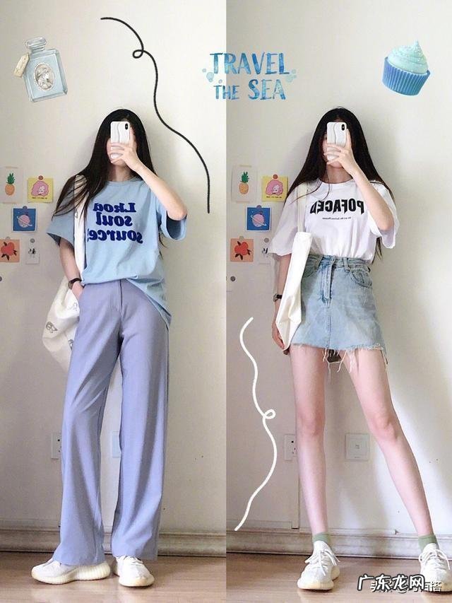 巨便宜的学生党穿搭 学生党穿搭日常休闲装平价百搭