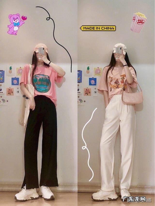 巨便宜的学生党穿搭 学生党穿搭日常休闲装平价百搭