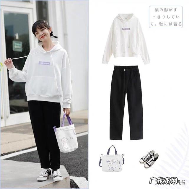 170气质女大学生穿搭 优雅气质大学生穿搭