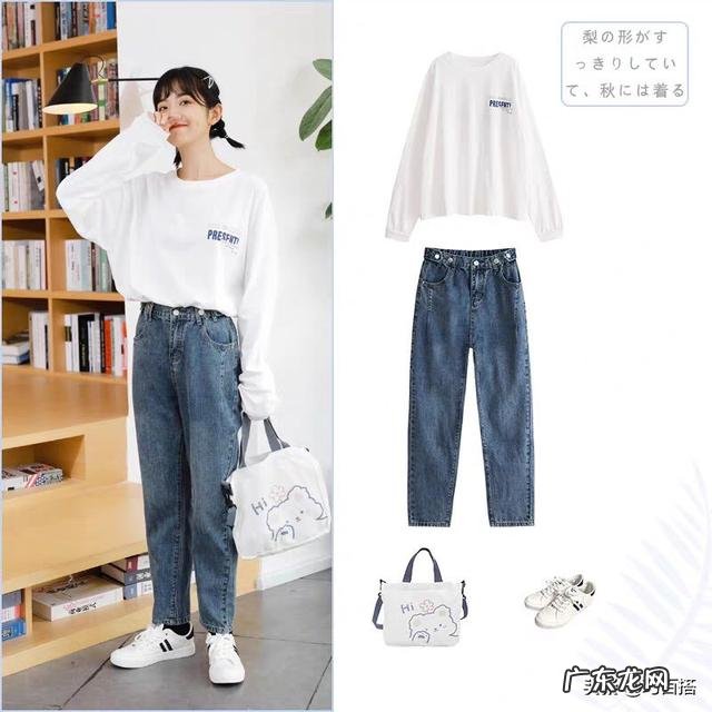 170气质女大学生穿搭 优雅气质大学生穿搭