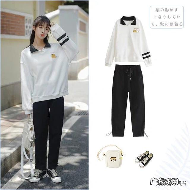 170气质女大学生穿搭 优雅气质大学生穿搭