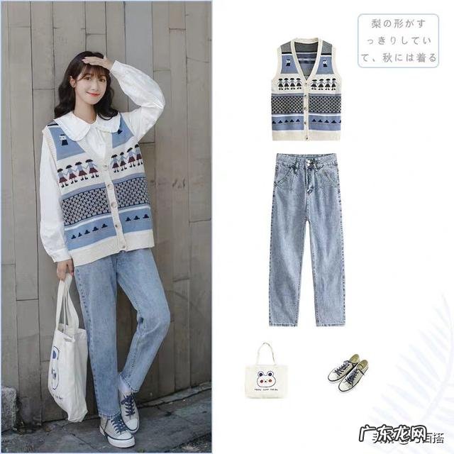 170气质女大学生穿搭 优雅气质大学生穿搭