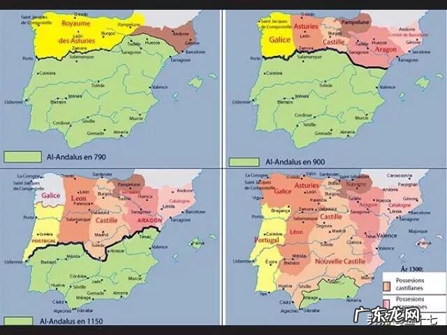 西班牙的人文特色是怎样的