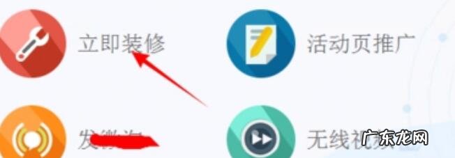 淘宝主图视频怎么批量放上去?主图如何优化?