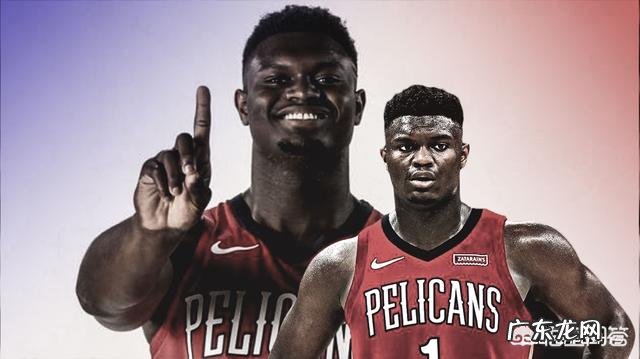 蔡恩·威廉姆森有可能成为下一个詹姆斯吗?