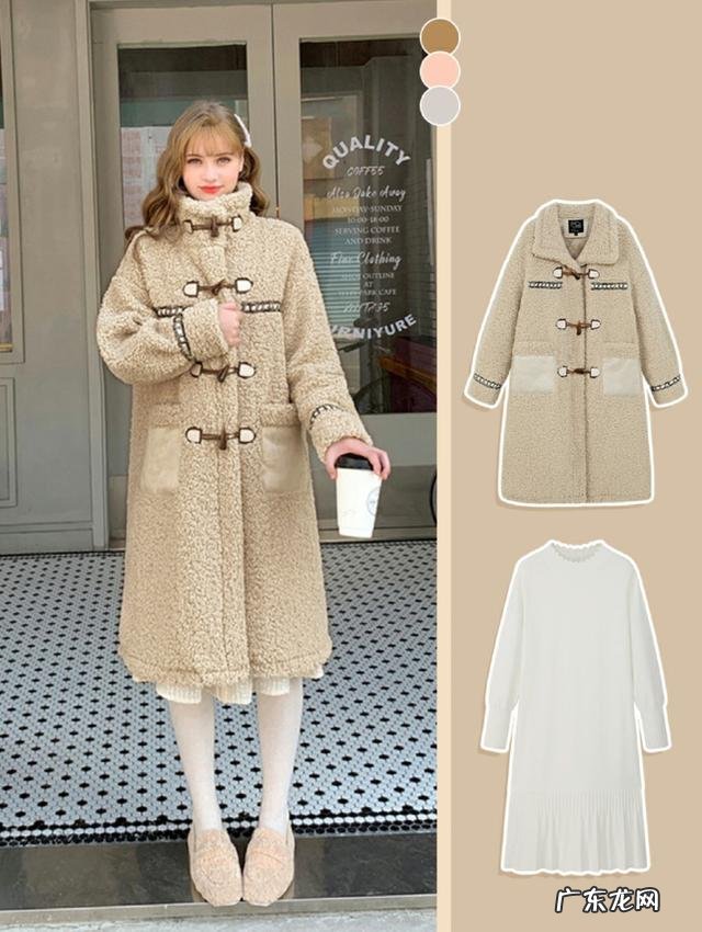 学生党用的穿衣搭配图 穿衣搭配7套学生党穿搭look