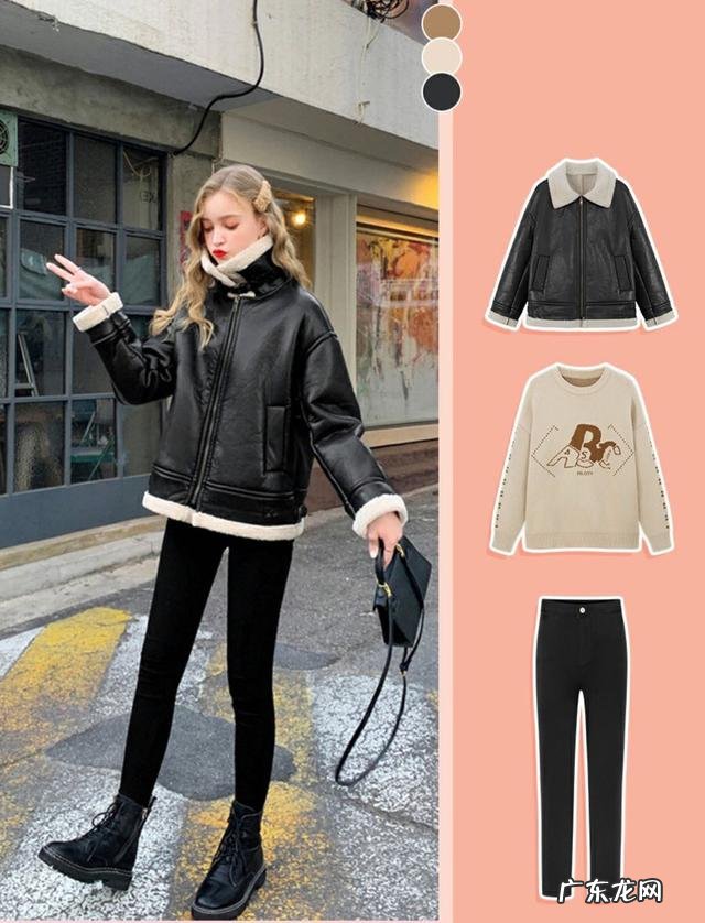 学生党用的穿衣搭配图 穿衣搭配7套学生党穿搭look