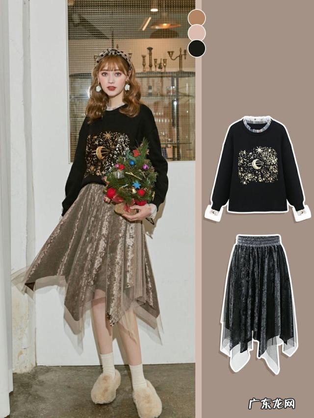 学生党用的穿衣搭配图 穿衣搭配7套学生党穿搭look