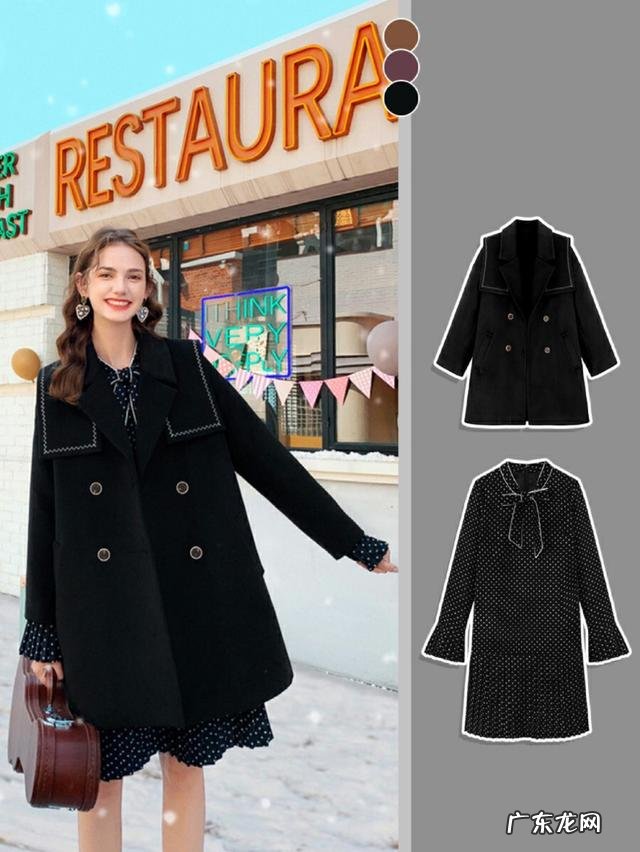 学生党用的穿衣搭配图 穿衣搭配7套学生党穿搭look