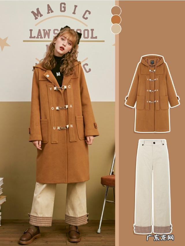 学生党用的穿衣搭配图 穿衣搭配7套学生党穿搭look