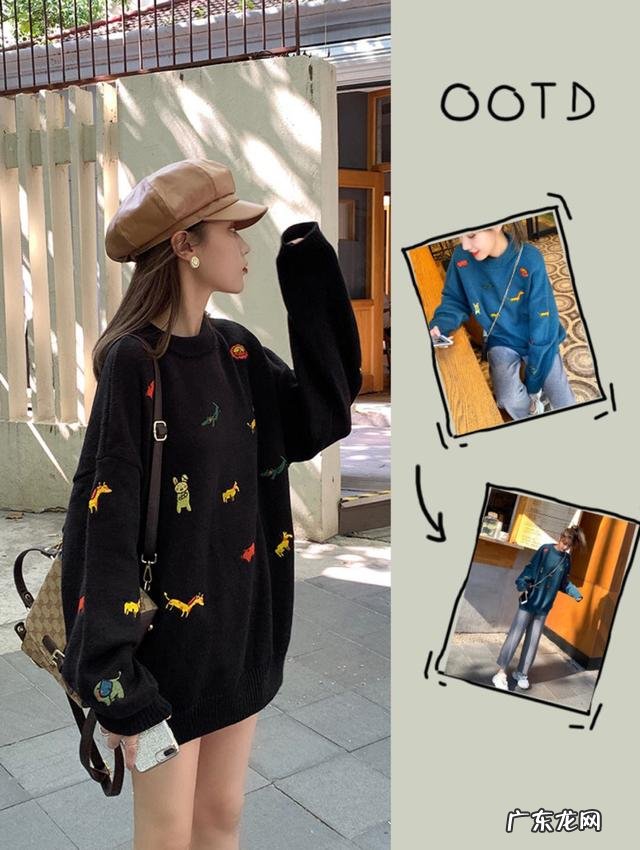 153小个子女生穿搭学生党 适合小个子的穿搭学生党