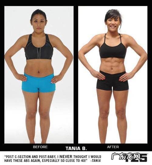 秋冬养膘季到来,有哪些适合室内又超ji燃脂的运动推荐?