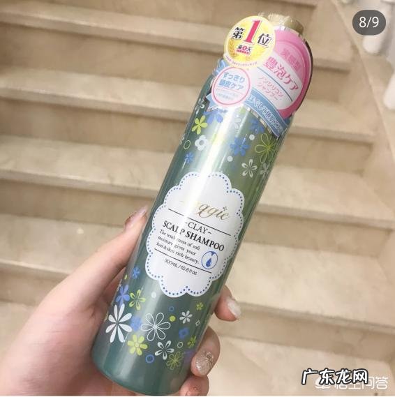 有什么洗发水洗完比较香?