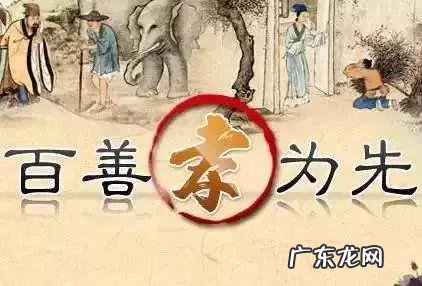 家里有一个93岁的老人是什么体验？