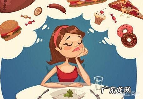 不吃主食减肥会反弹吗 减肥时不吃主食会有什么后果?