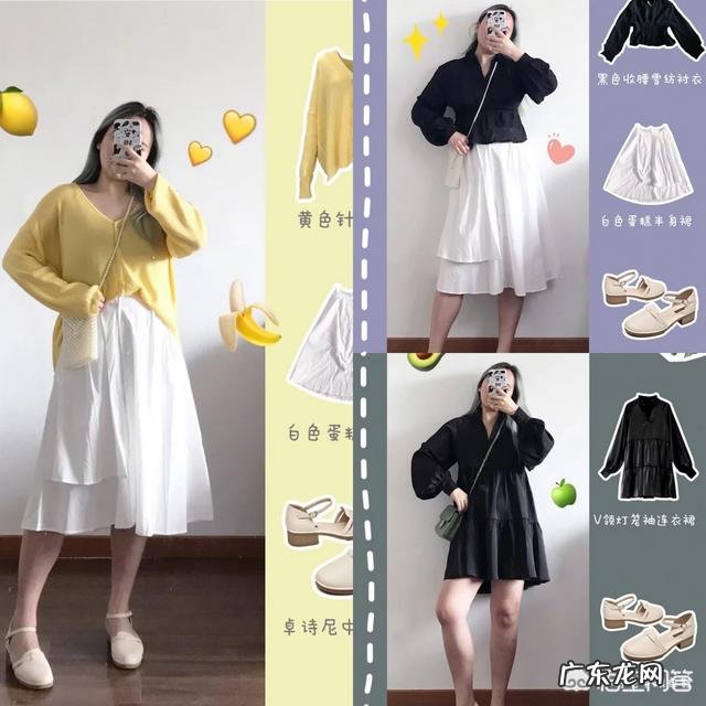 脸大微胖的女孩适合怎么搭配衣服?