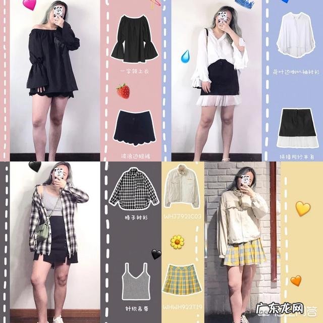 脸大微胖的女孩适合怎么搭配衣服?