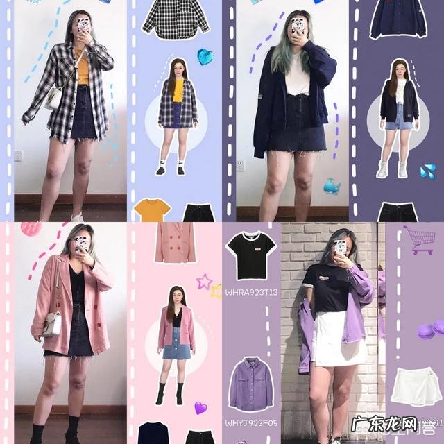 脸大微胖的女孩适合怎么搭配衣服?