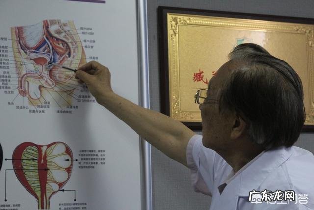 预防前列腺癌的方法是什么