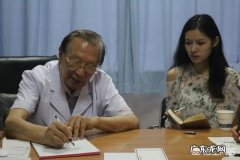 预防前列腺癌的方法是什么