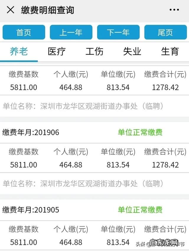 为什么许多农民倾家荡产在城里买了房,过年了却全都回了老家呢